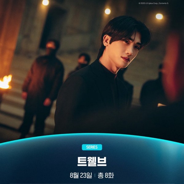 Popular profile photo of Park Hyungsik loved by fans