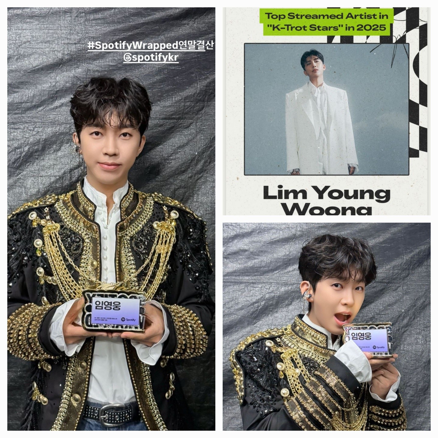 イム・ヨンウンの最新写真