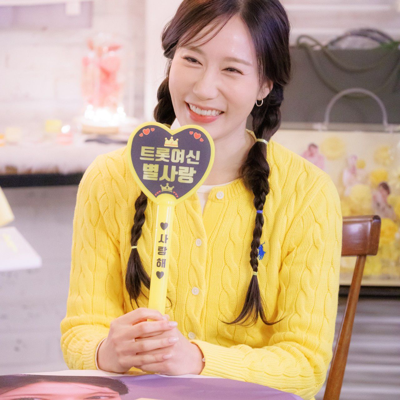 A moment captured by a fan of Byeol Sarang