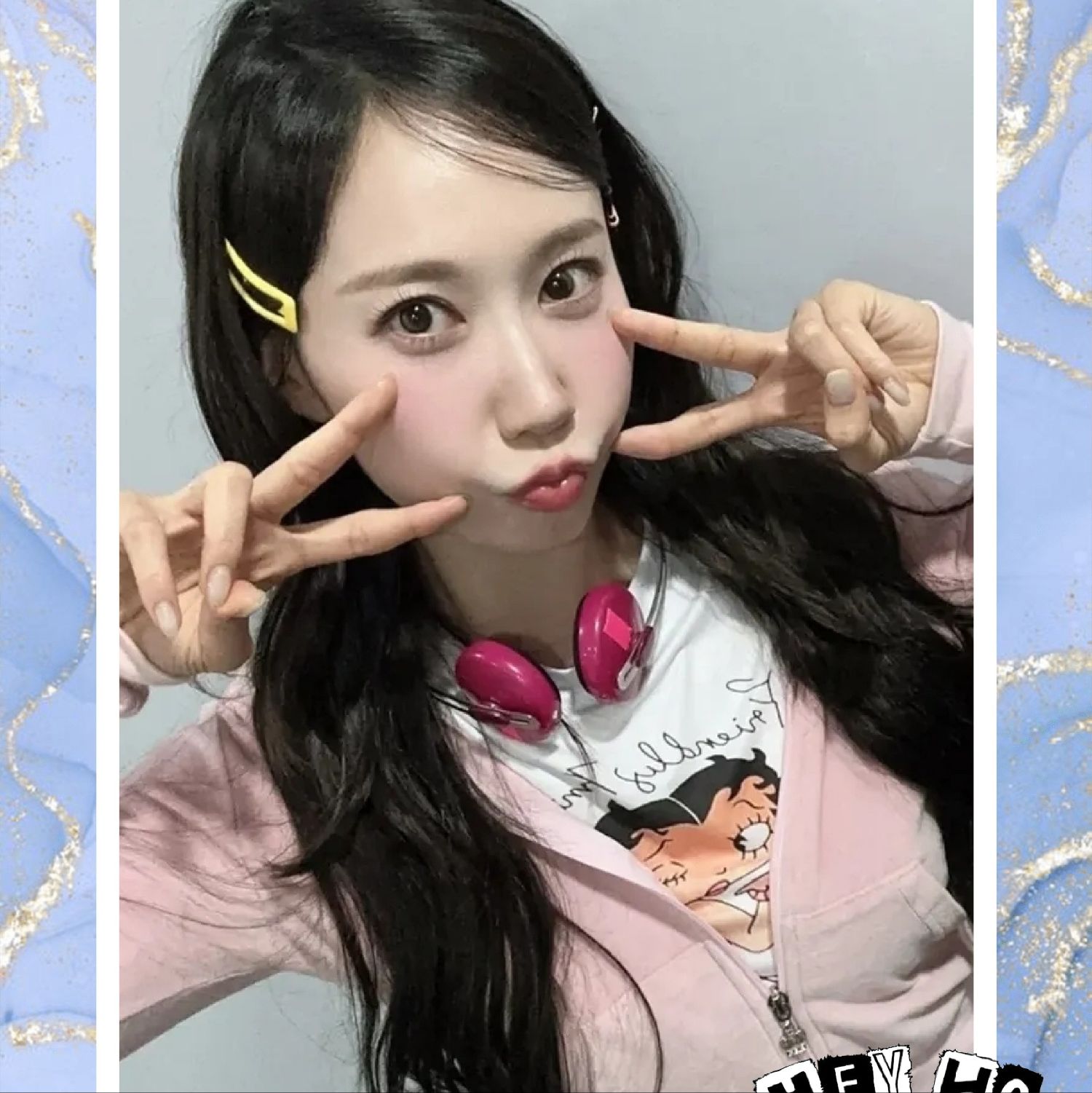 Recent activity shot of Byeol Sarang