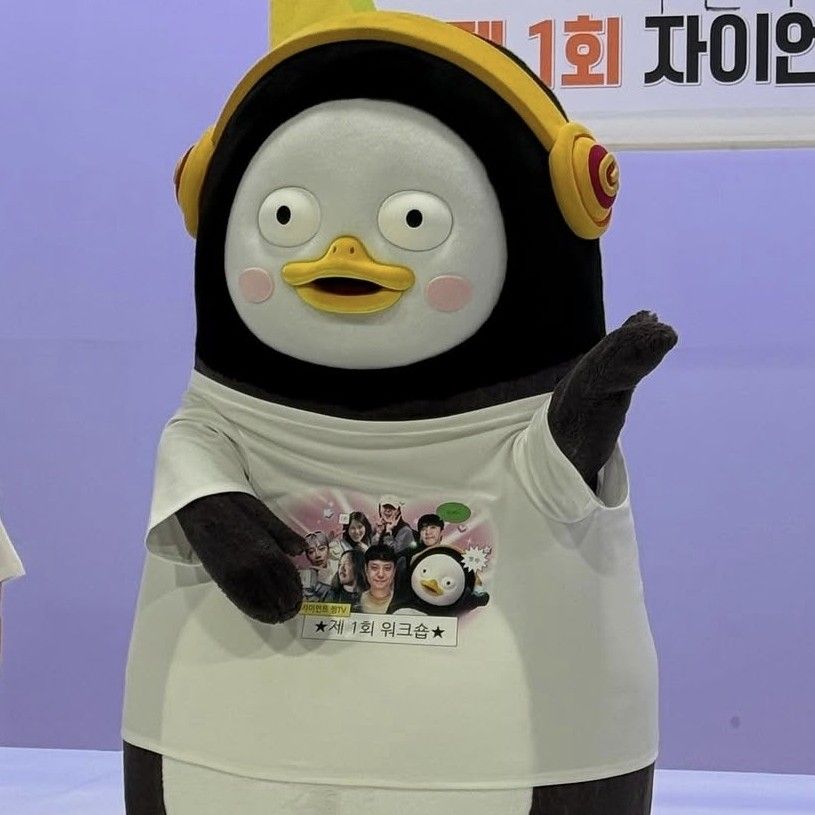 Latest photo of Pengsoo