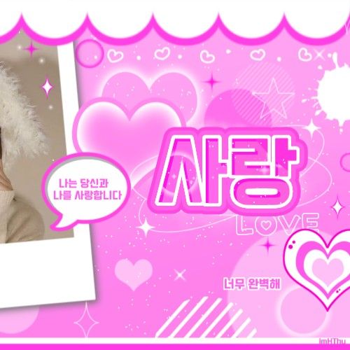 Recent activity shot of Zhang Miaoyi