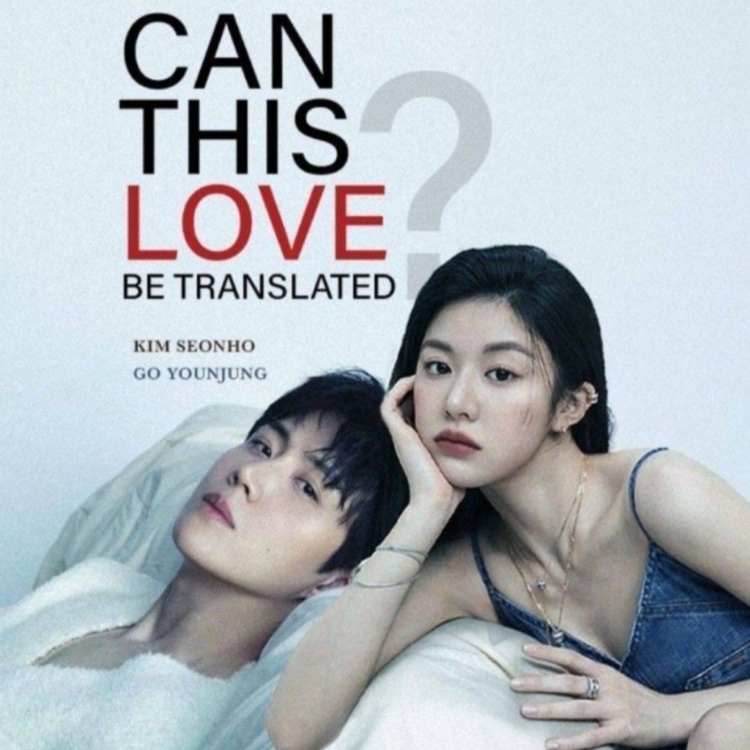 Latest photo of Kim Seonho