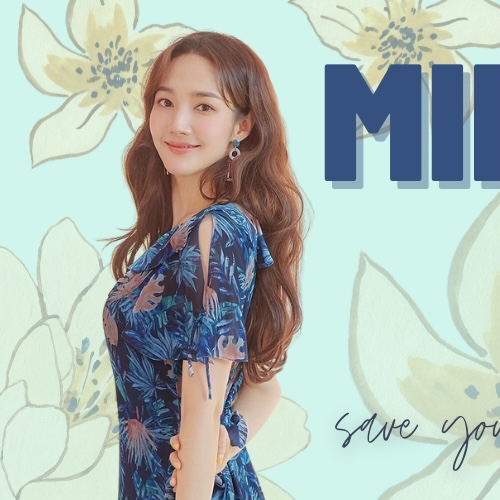 Recent activity shot of Park Minyoung