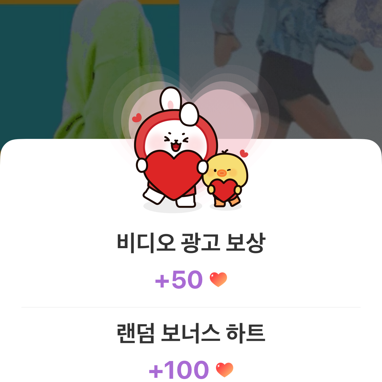 Foto terbaru dari Lee Joongi