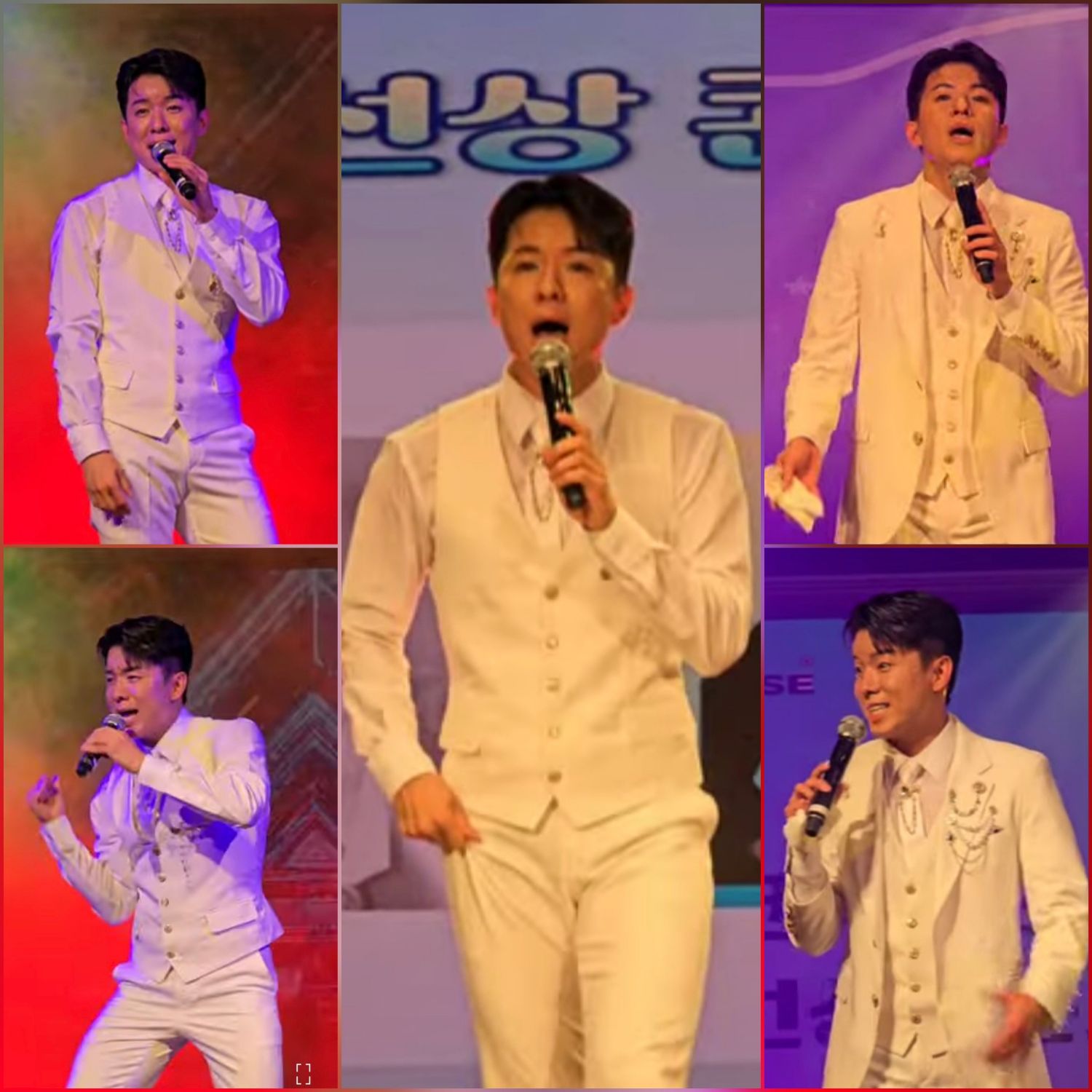Recent activity shot of Na Taejoo