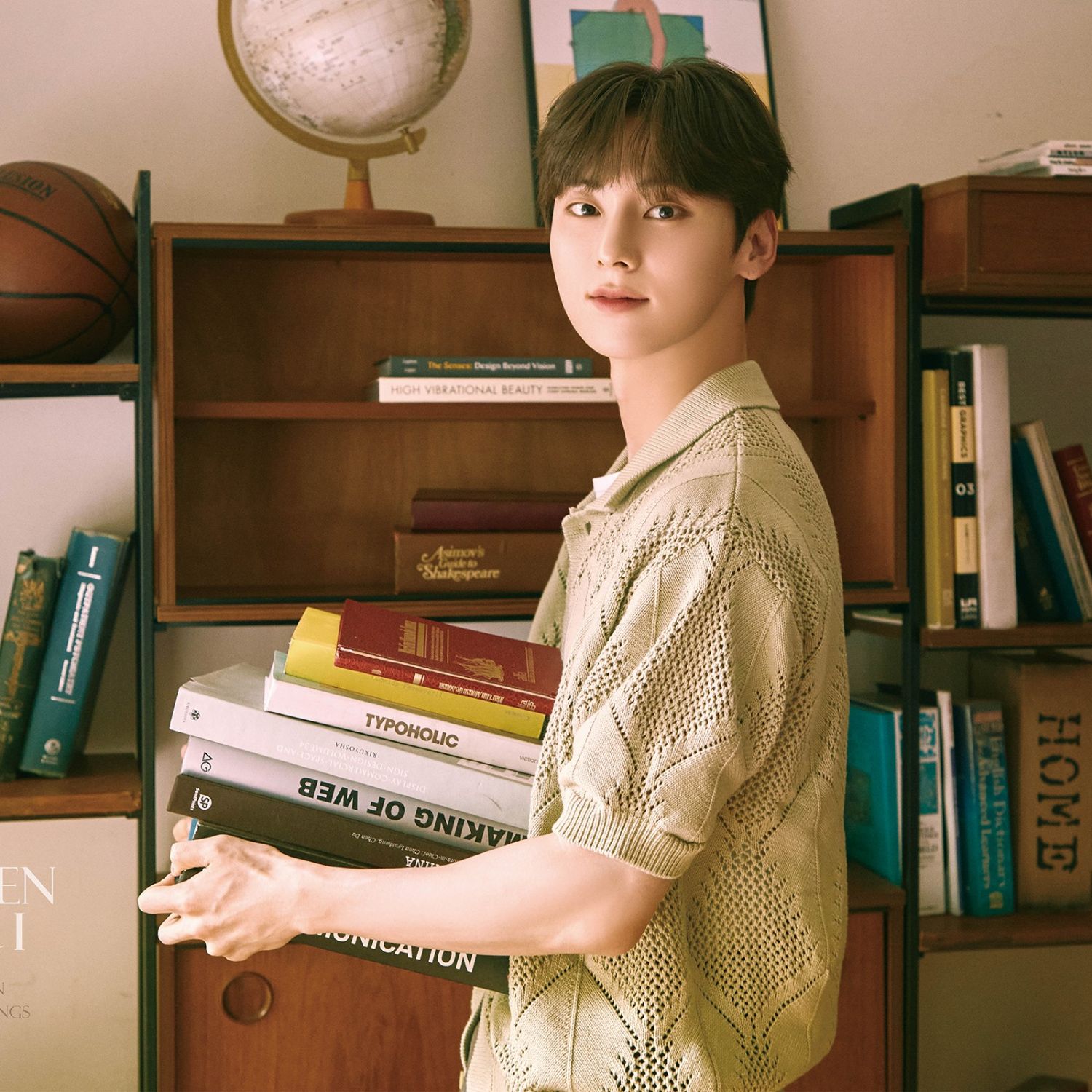 Recent activity shot of Hwang Minhyun