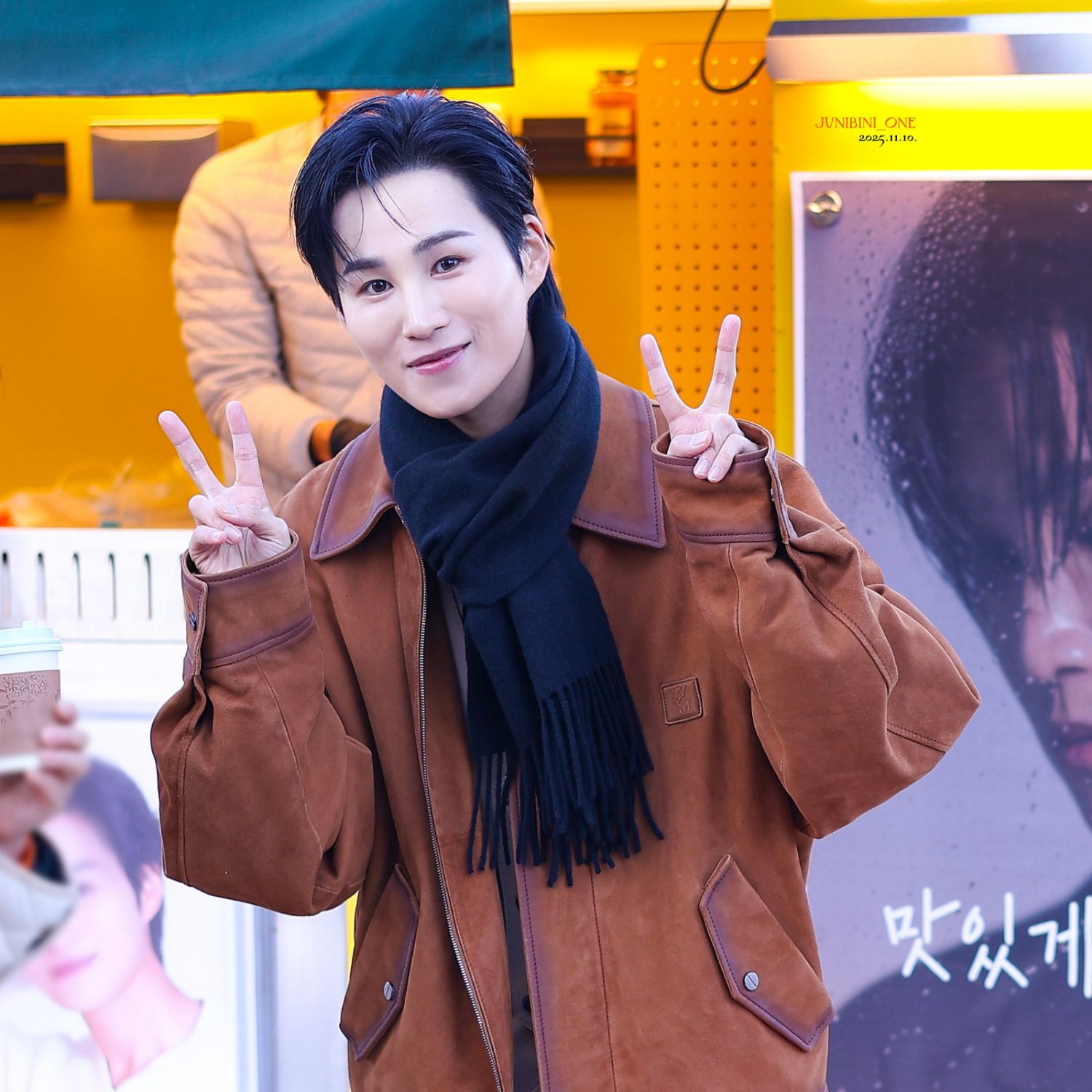 Recent activity shot of Kim Heejae