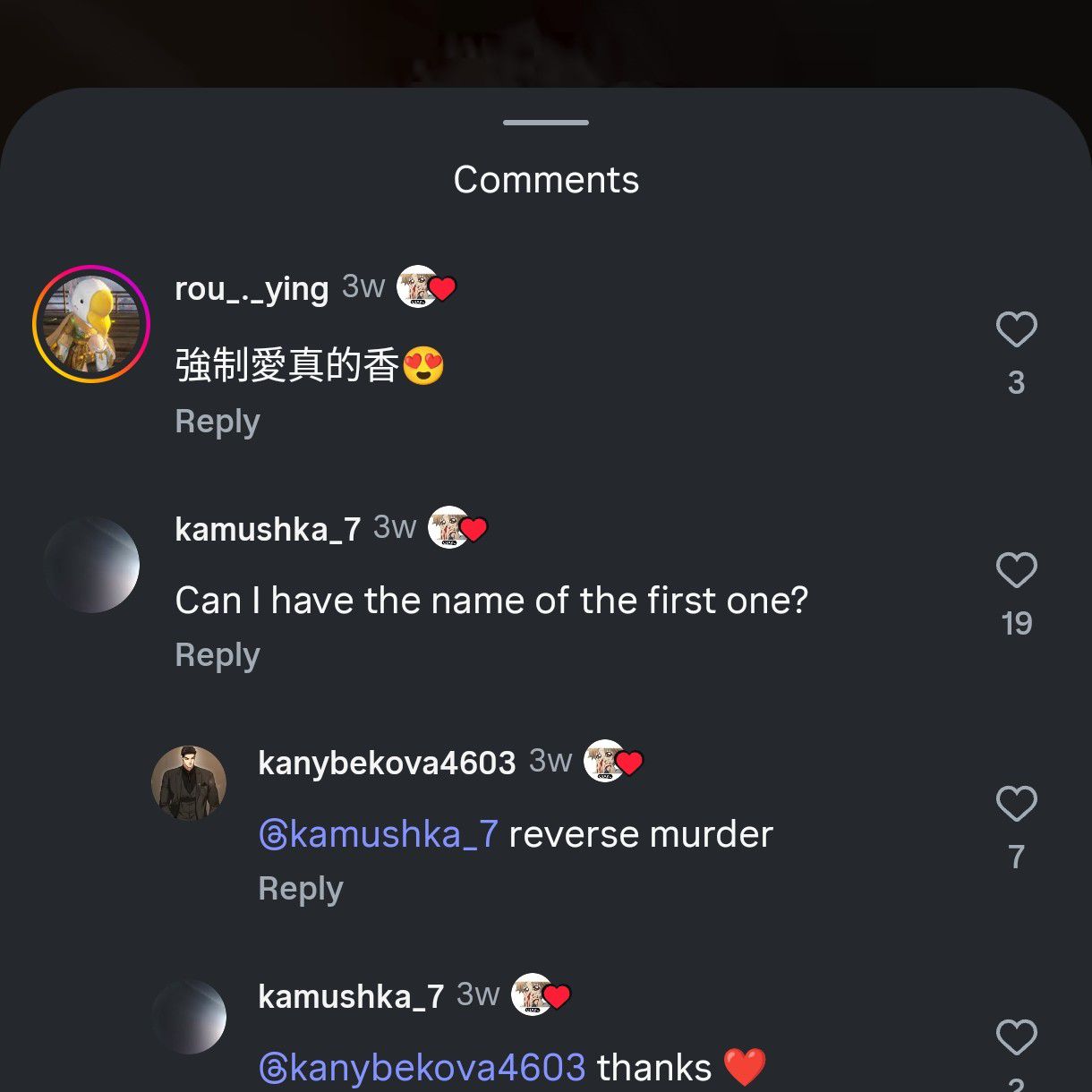 Foto terbaru dari Doh Kyungsoo (D.O.)