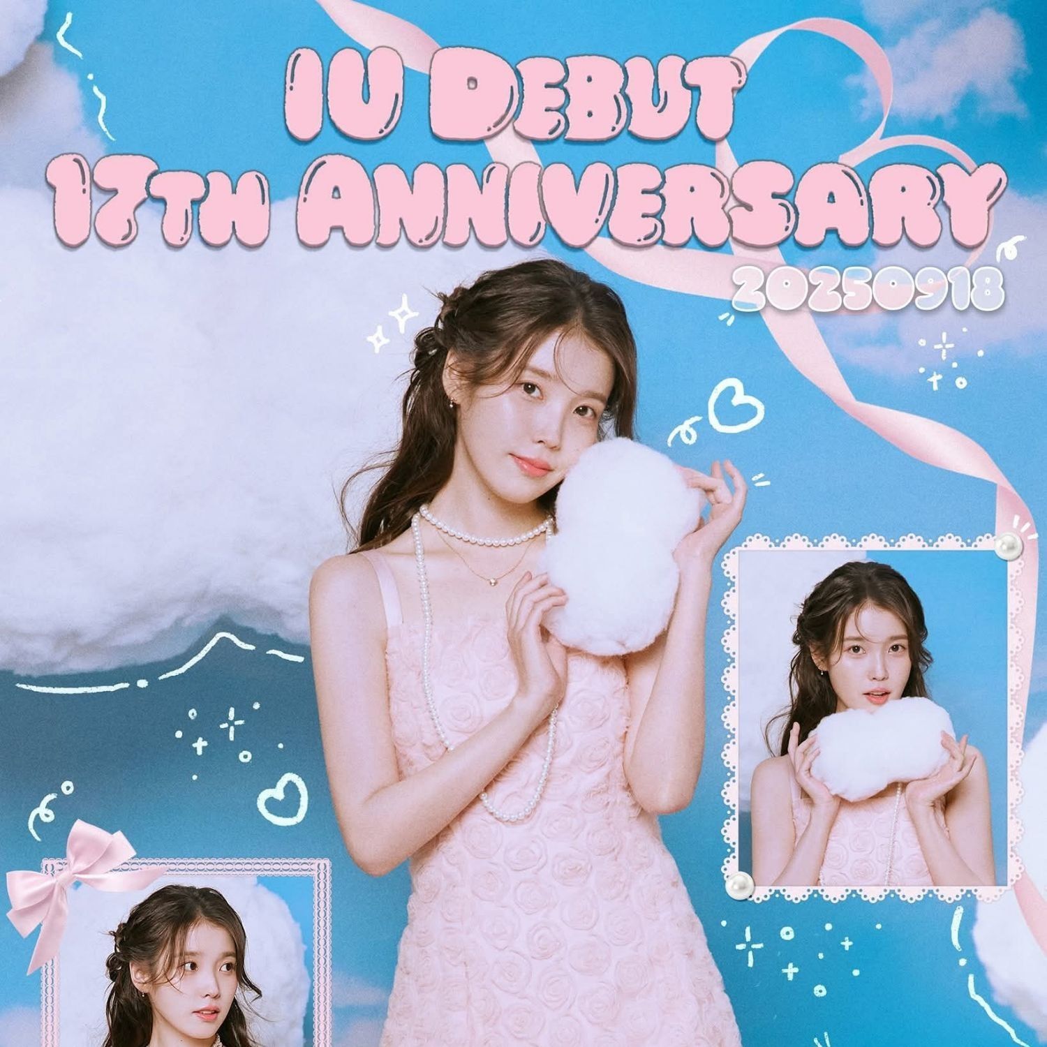 Behind-the-scenes cut of IU
