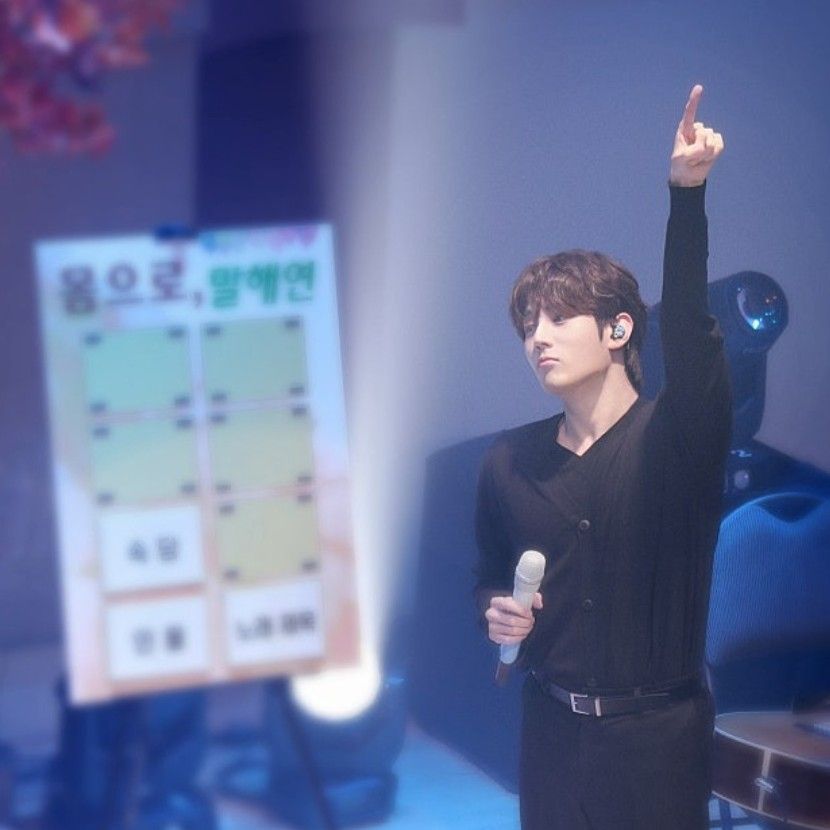 Latest photo of Kim Jungyeon