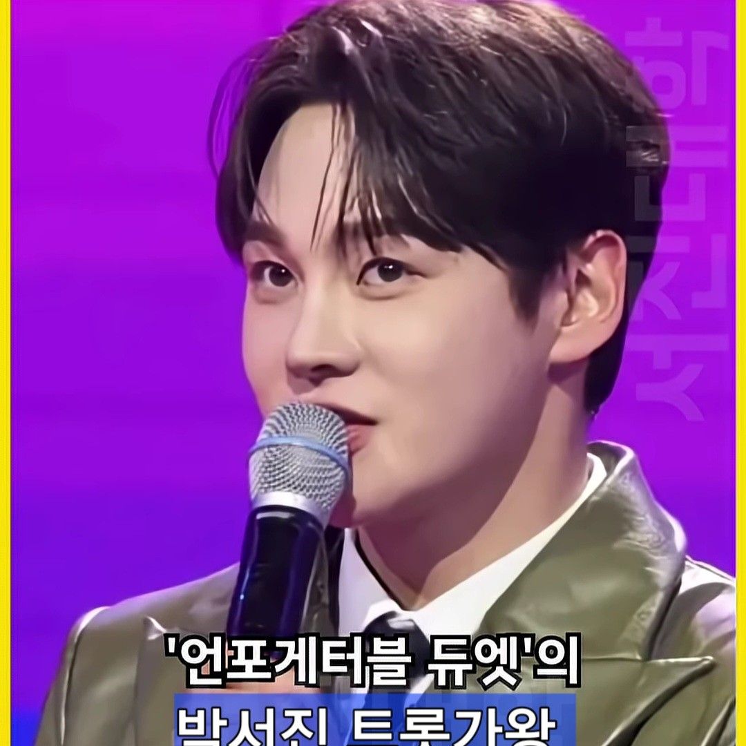 パク・ソジンのビハインドカット