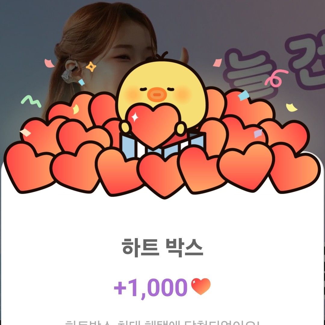 Behind-the-scenes cut of Jung Seojoo