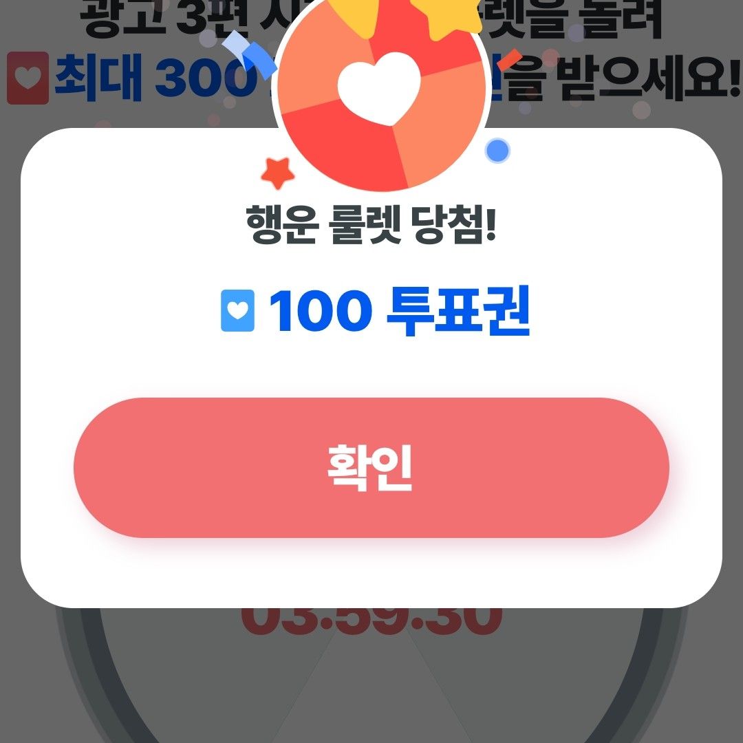 Cuplikan di balik layar dari Kim Taeyeon
