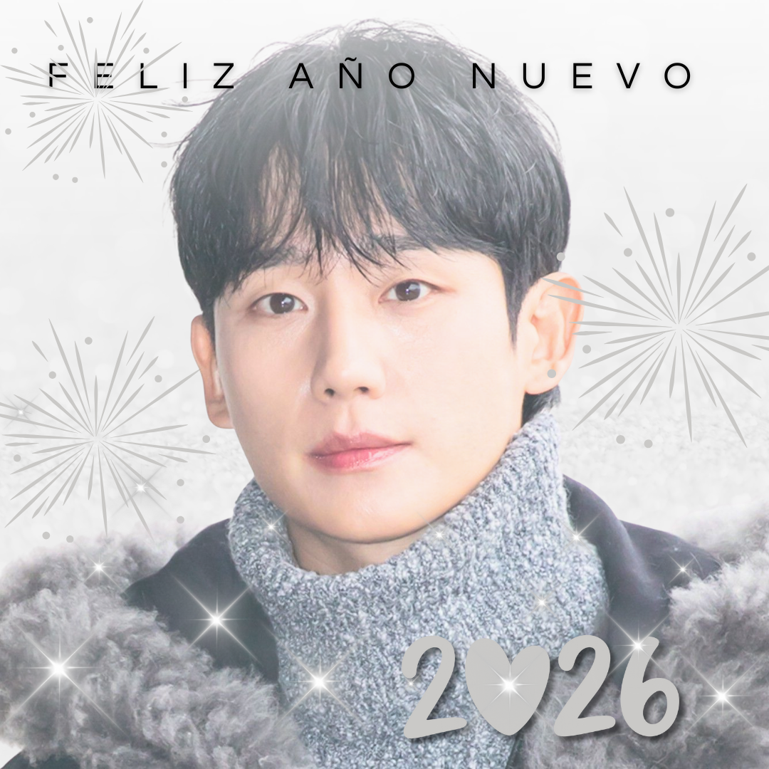 丁海寅的近期活動照