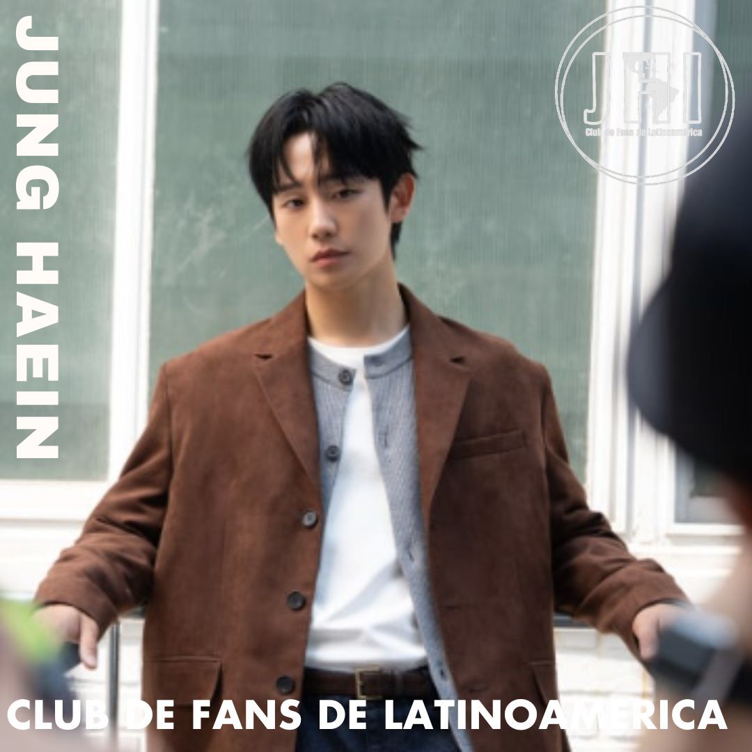 A moment captured by a fan of Jung Haein