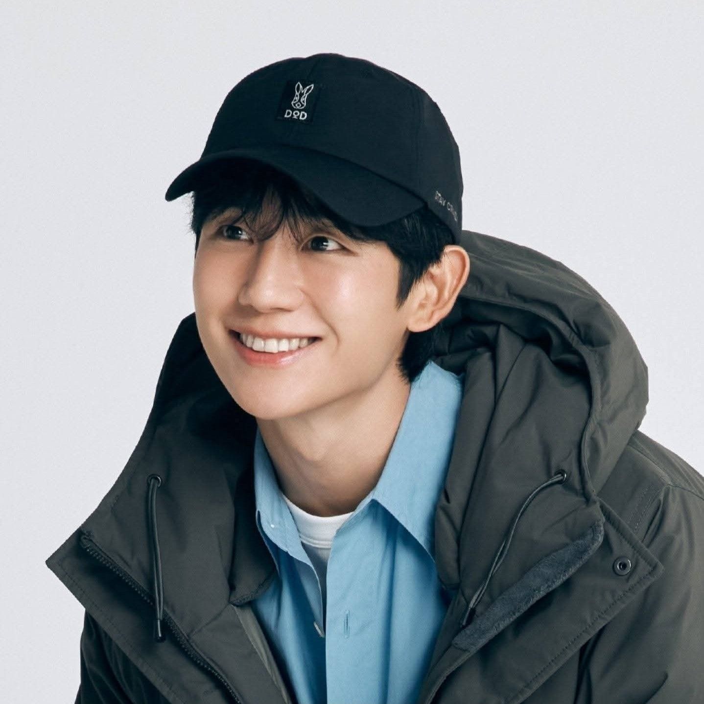 Latest photo of Jung Haein