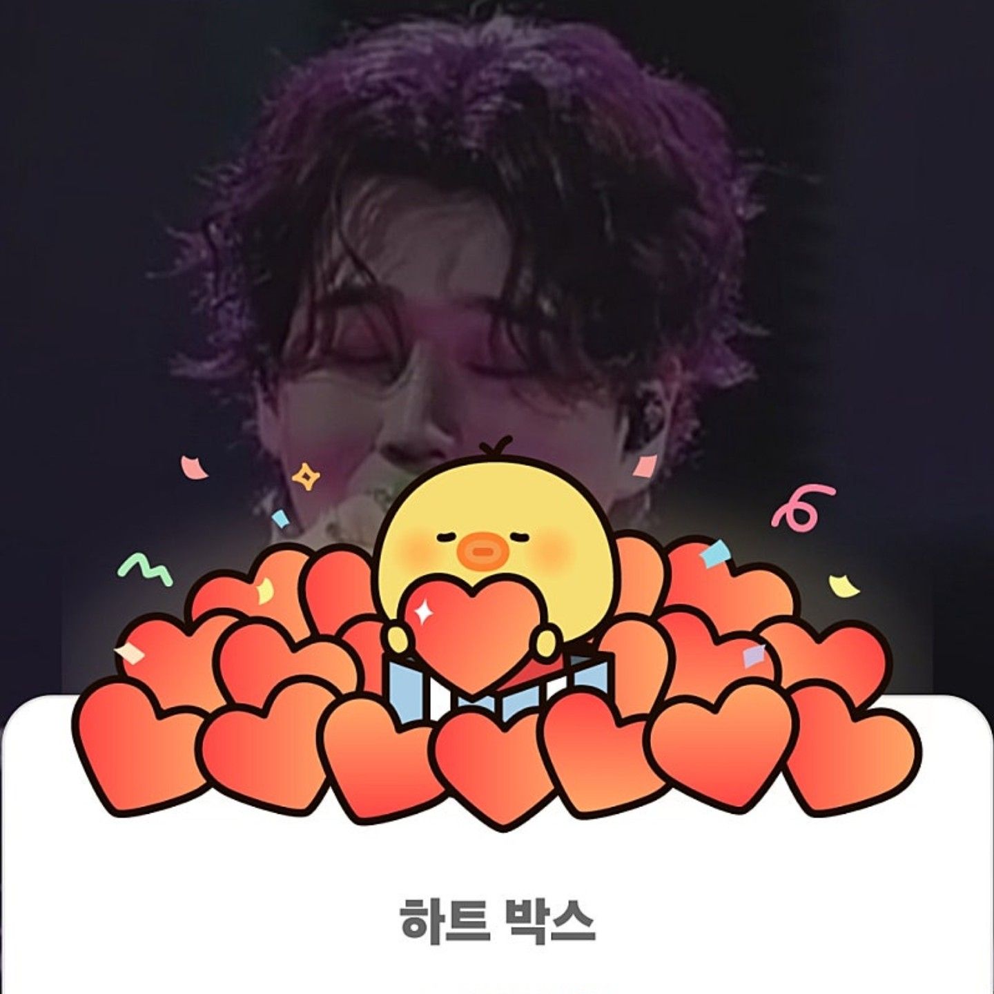 Behind-the-scenes cut of Hwang Youngwoong