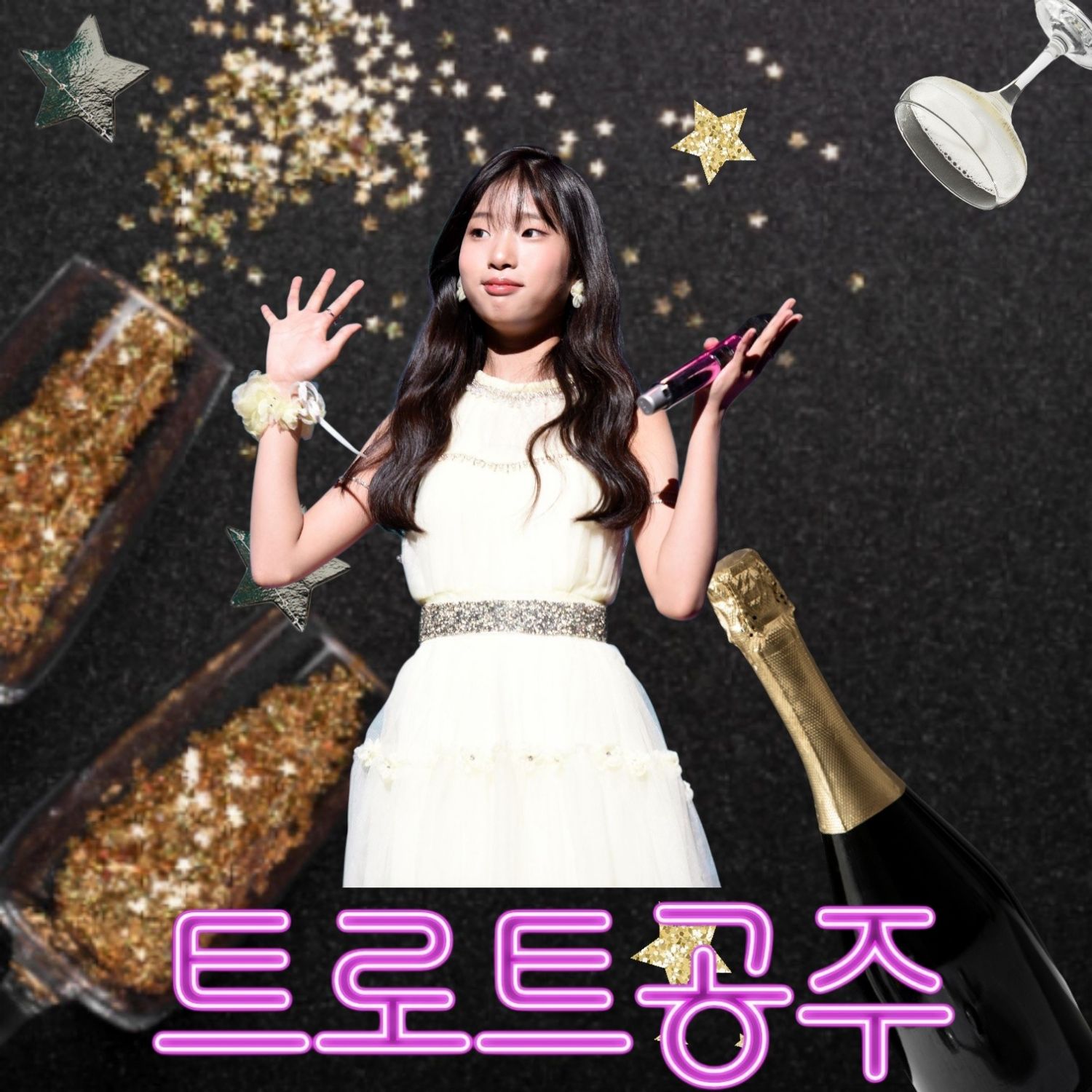 Behind-the-scenes cut of Bin Yeseo