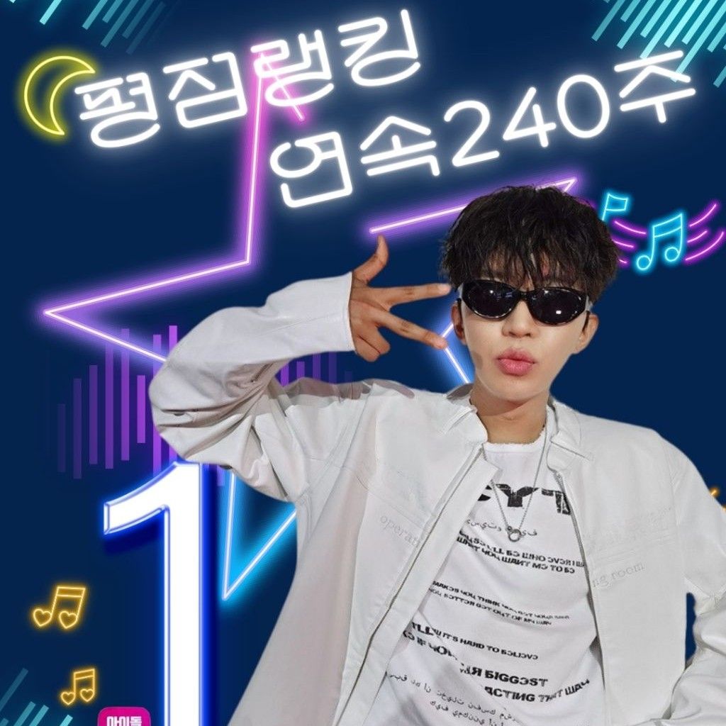 イム・ヨンウンの最近の活動ショット