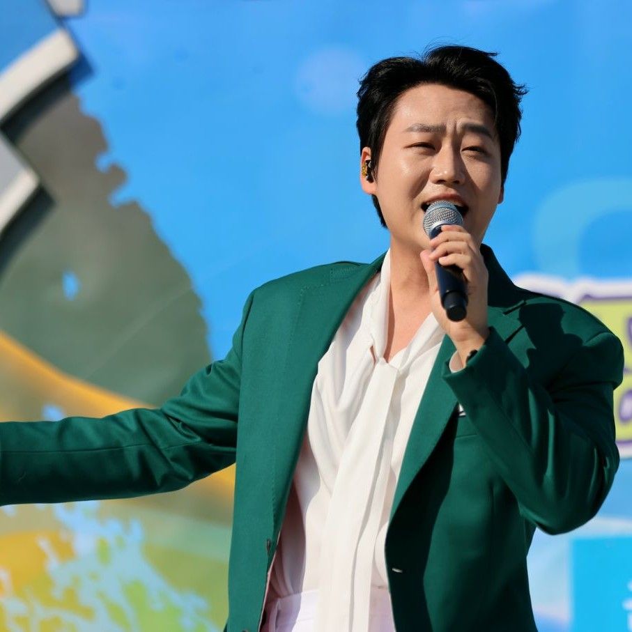 Recent activity shot of Min Soohyun