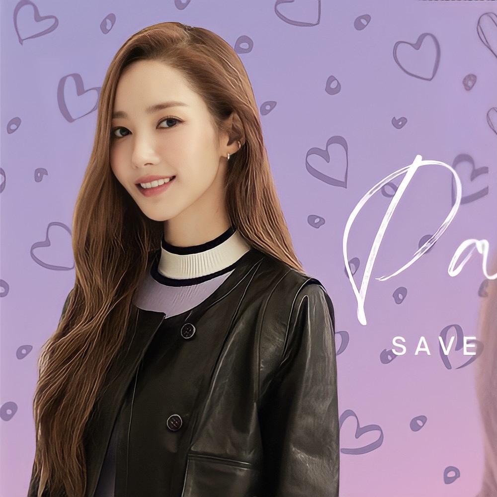 Recent activity shot of Park Minyoung