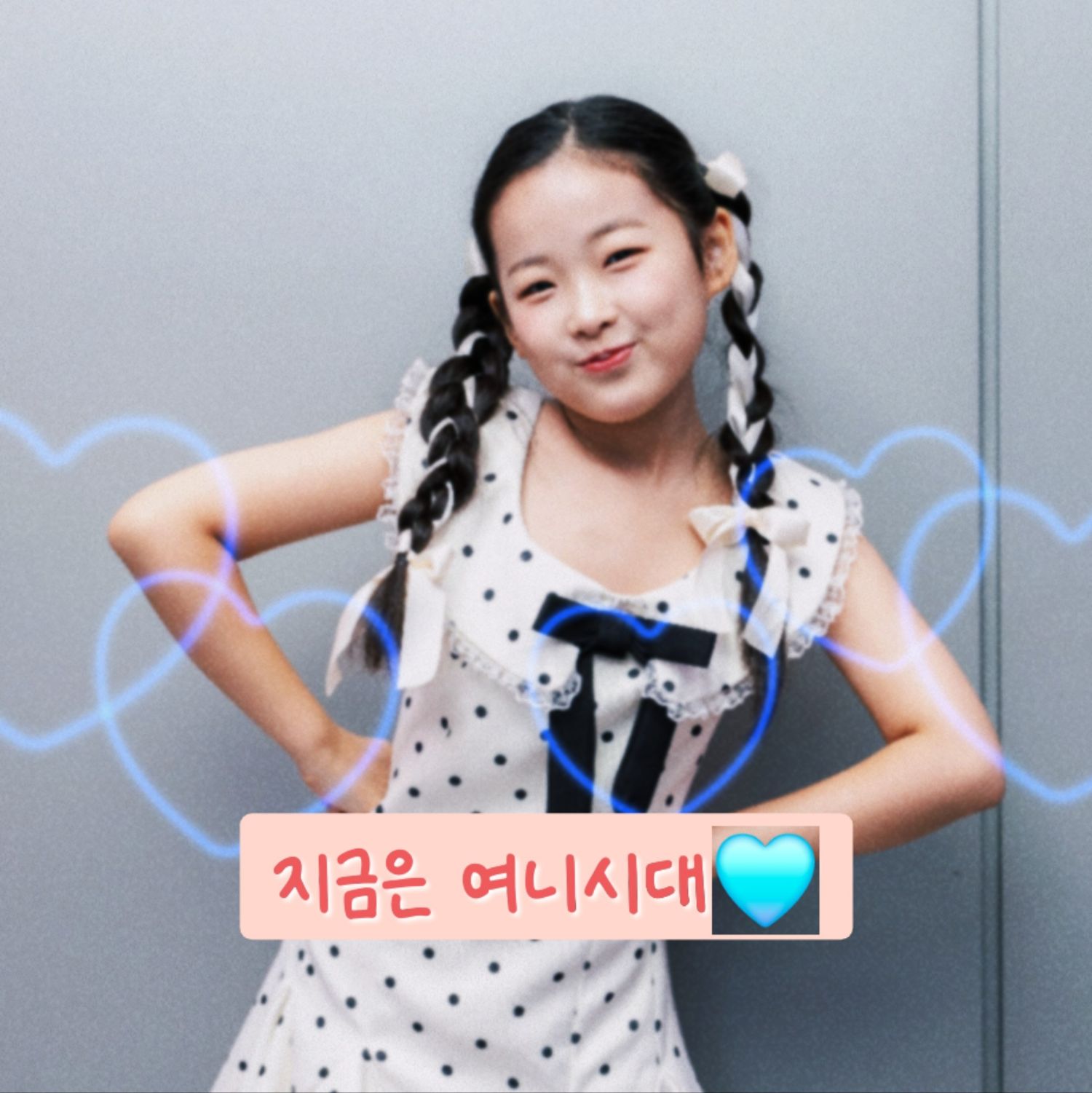 Latest photo of Lee Sooyeon