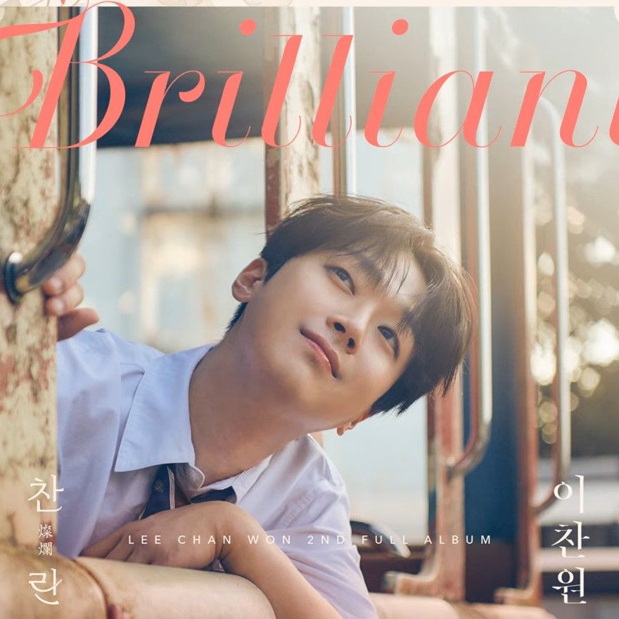 粉丝拍下的李灿元瞬间