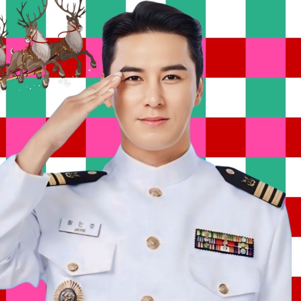 Recent activity shot of Jang Minho