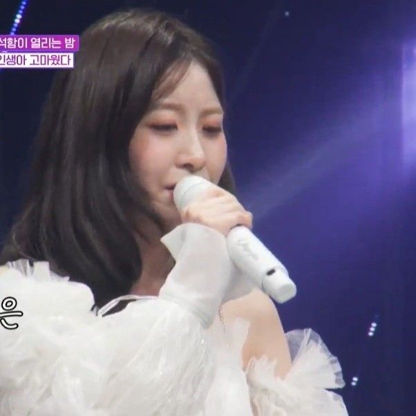 Oh Yujin的幕后花絮