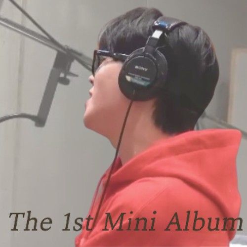 Recent activity shot of Song Minjun