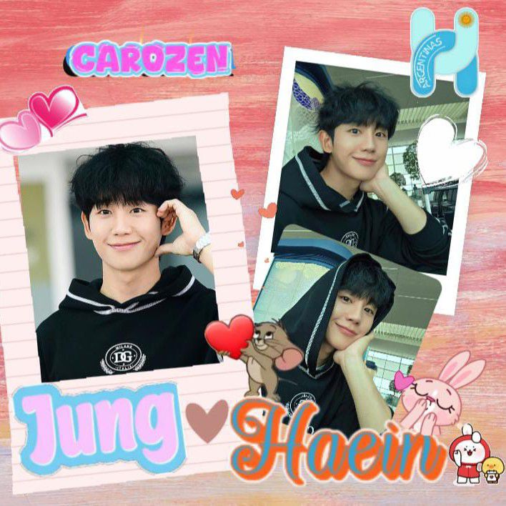 Recent activity shot of Jung Haein