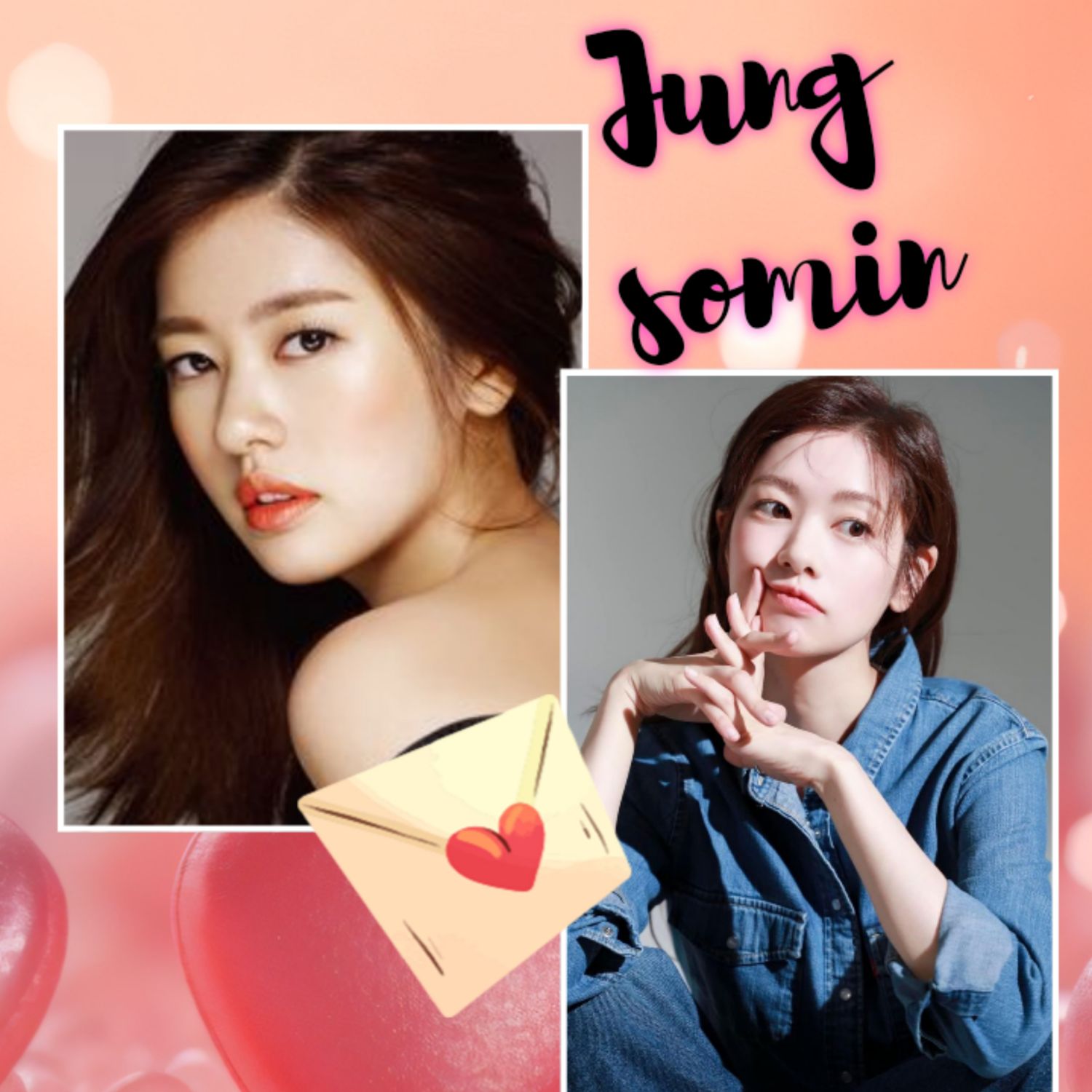 정소민 팬이 찍은 순간
