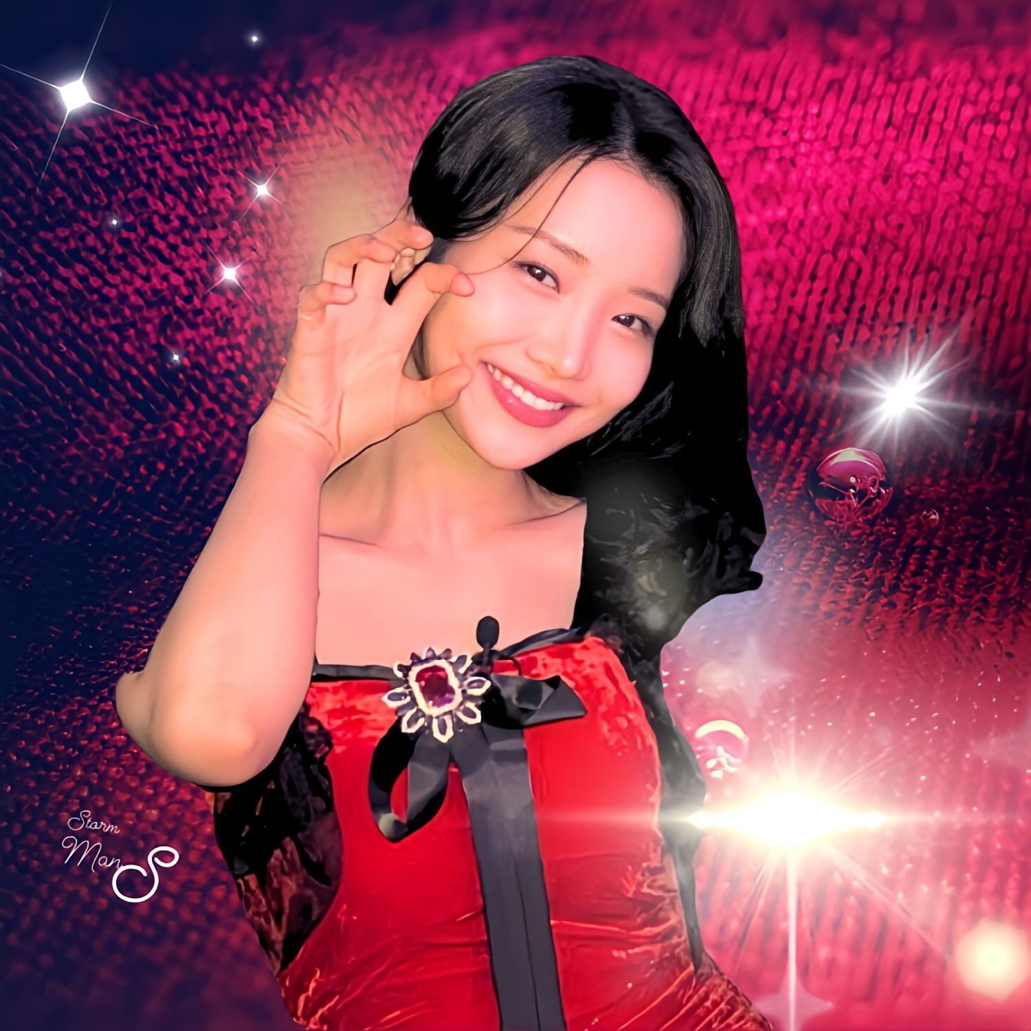 A moment captured by a fan of Kim Soyeon (2004)