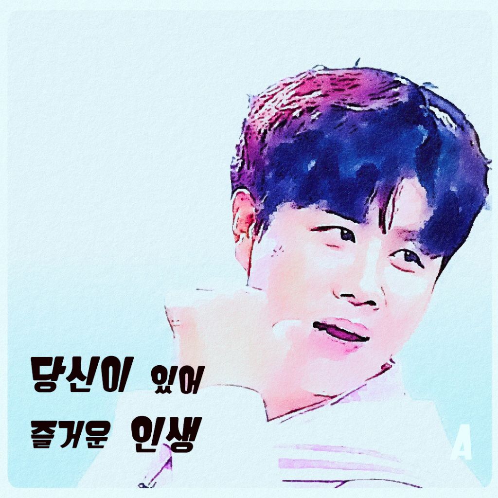 Latest photo of Jin Haesung