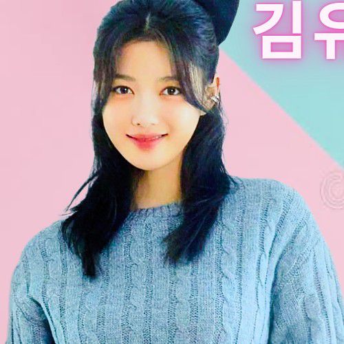 Latest photo of Kim Youjung