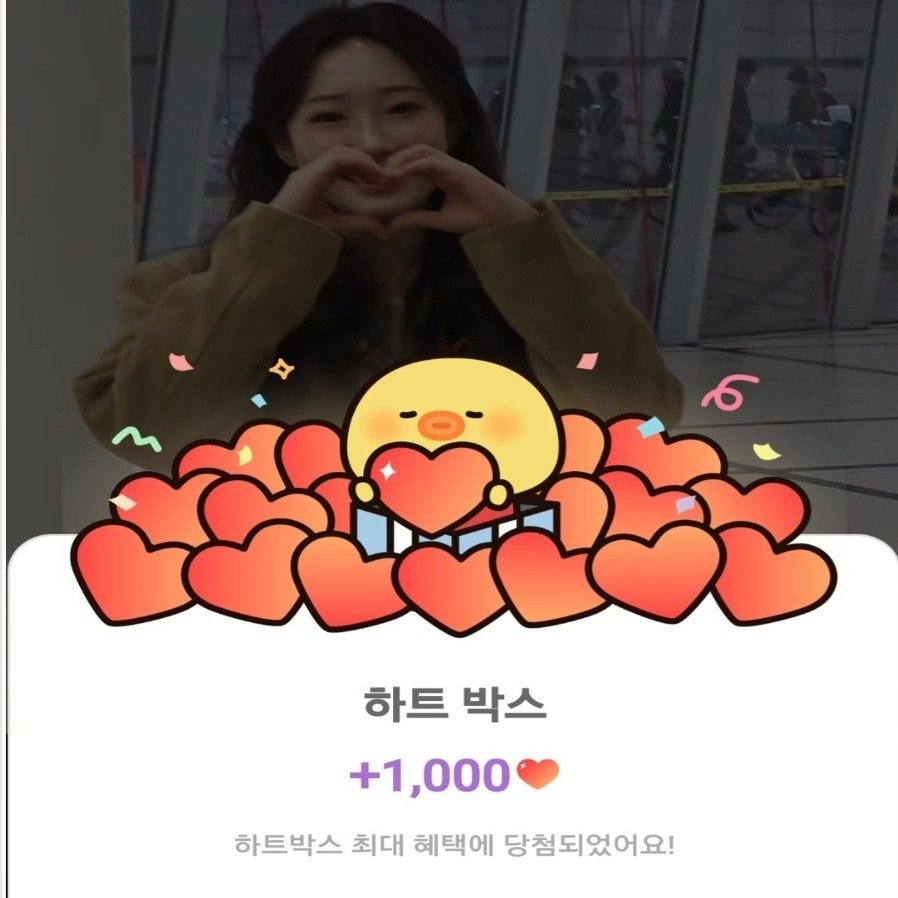 Latest photo of Jung Seojoo