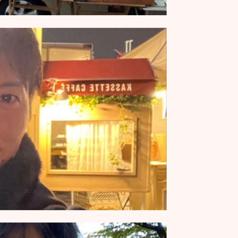 Recent activity shot of Ji Sung