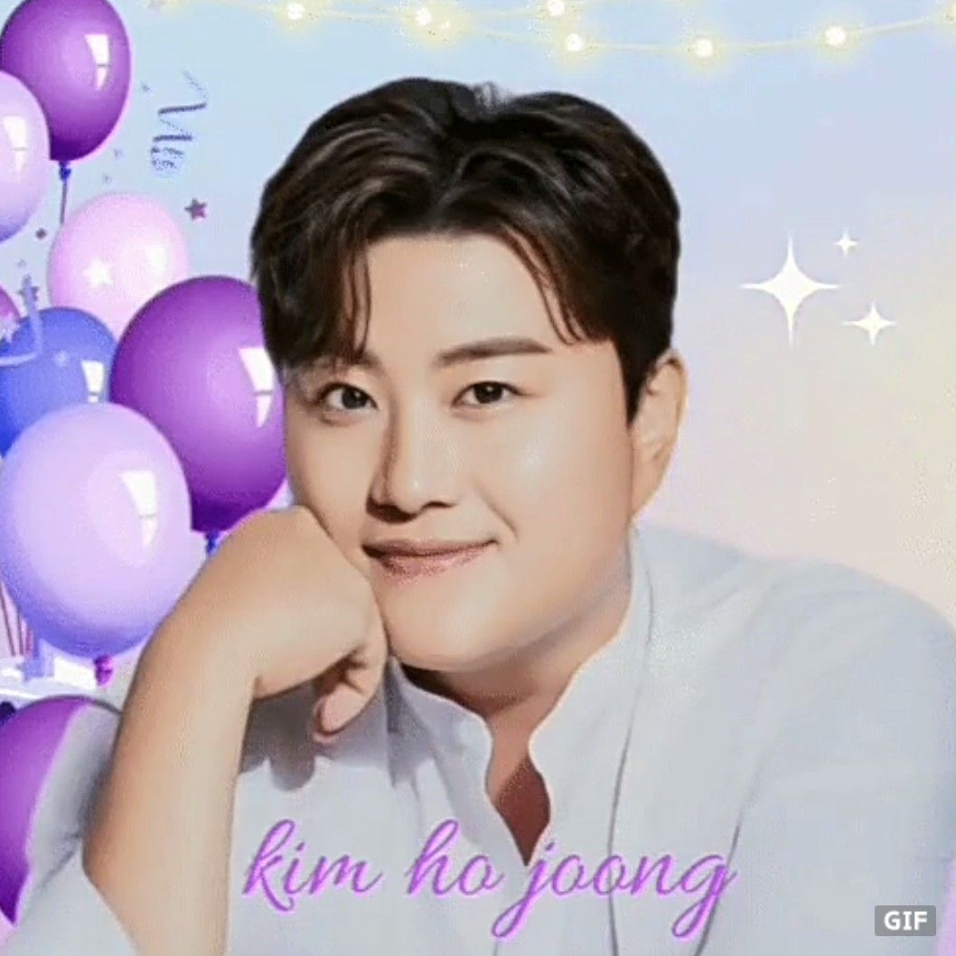 Recent activity shot of Kim Hojoong