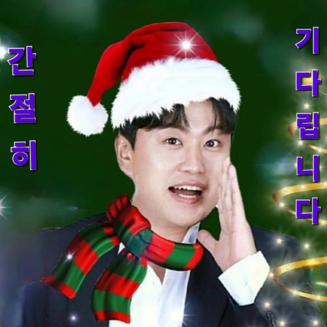 キム・ホジュンの最近の活動ショット