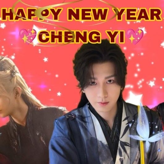 Behind-the-scenes cut of Cheng Yi