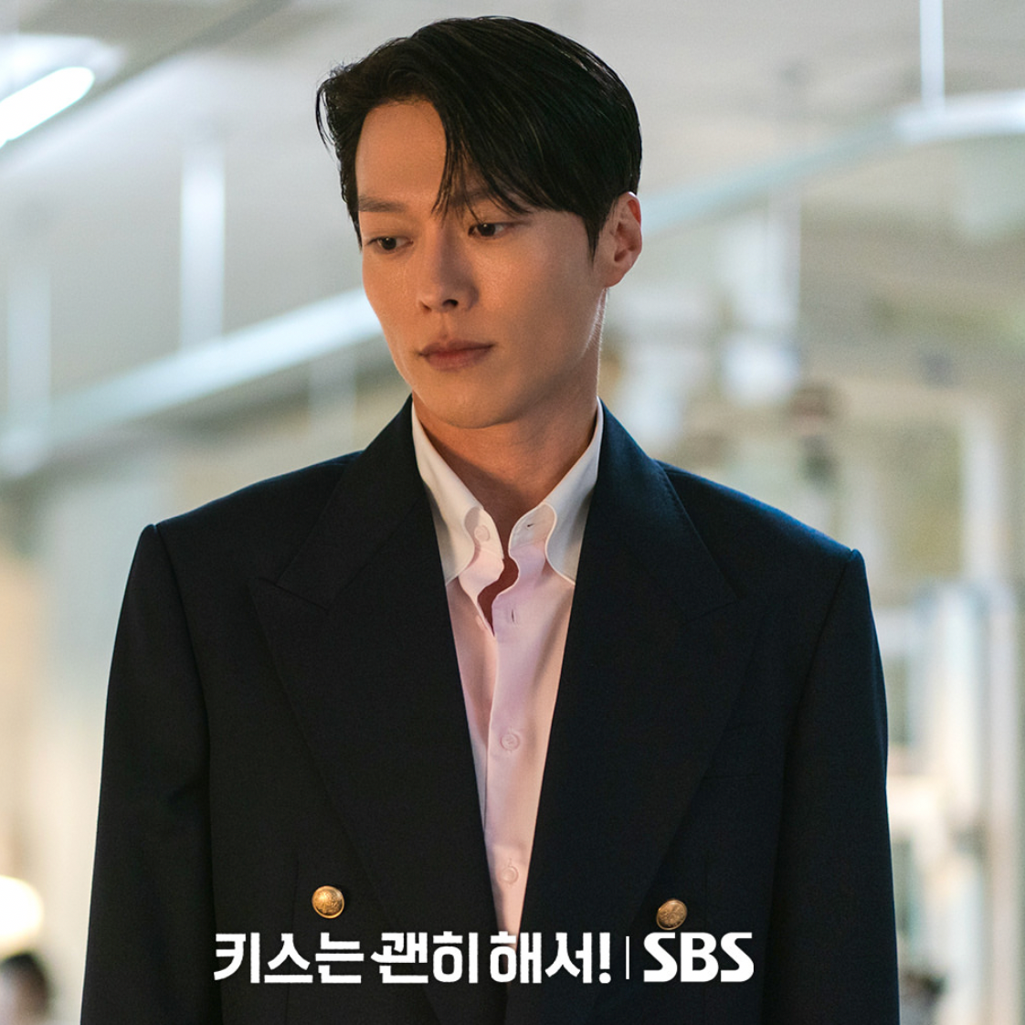 Recent activity shot of Jang Kiyong