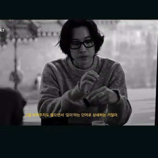 Latest photo of Lee Jongwon