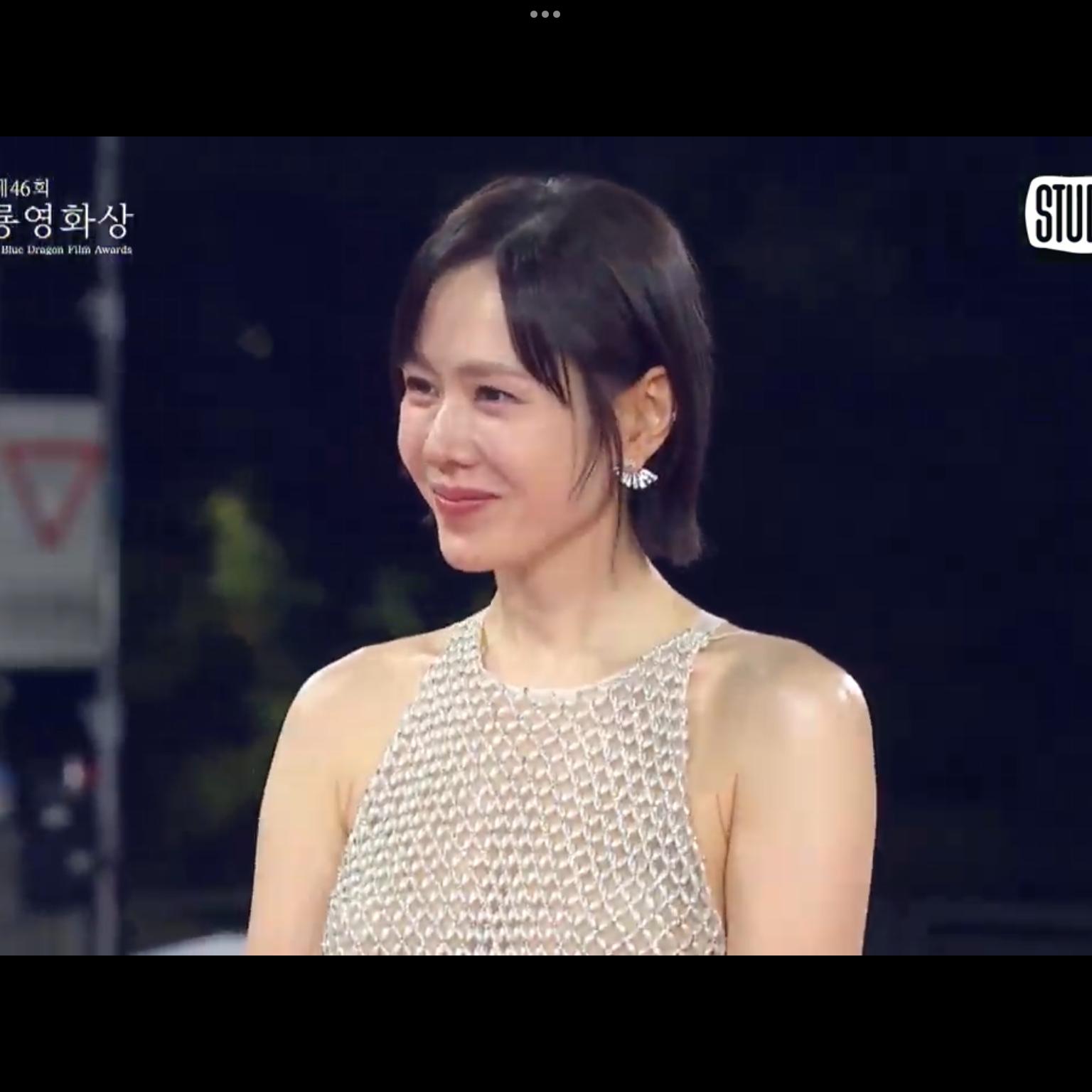 ソン・イェジンの最近の活動ショット