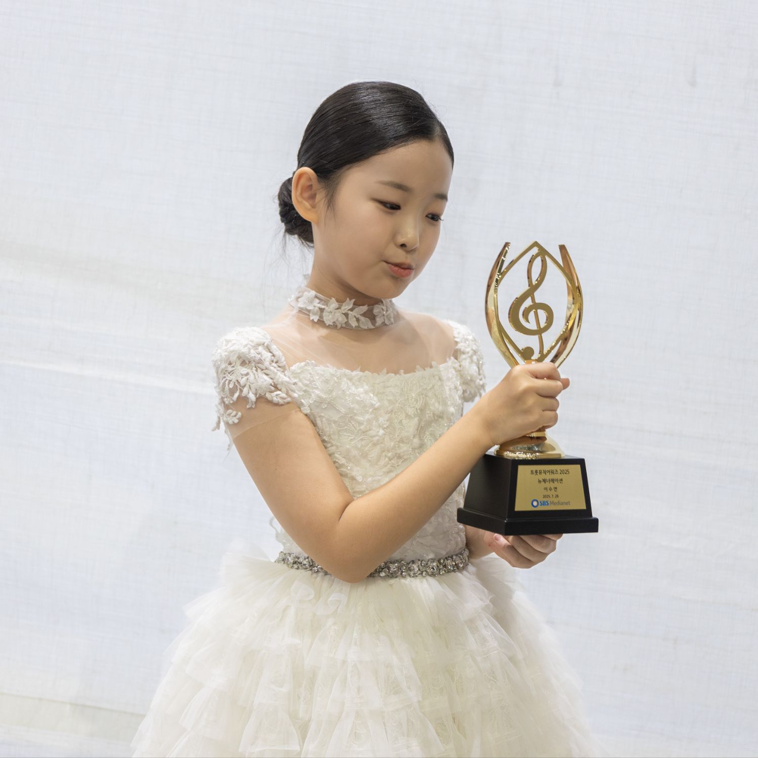 Latest photo of Lee Sooyeon