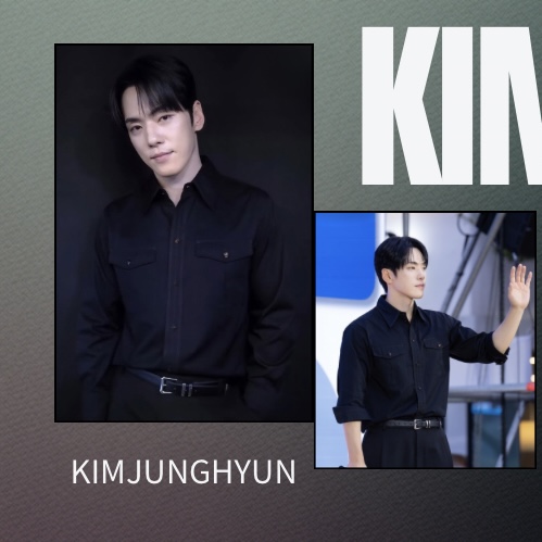 김정현 팬이 찍은 순간