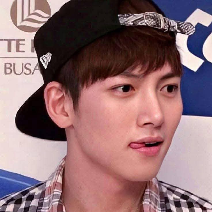 Recent activity shot of Ji Changwook