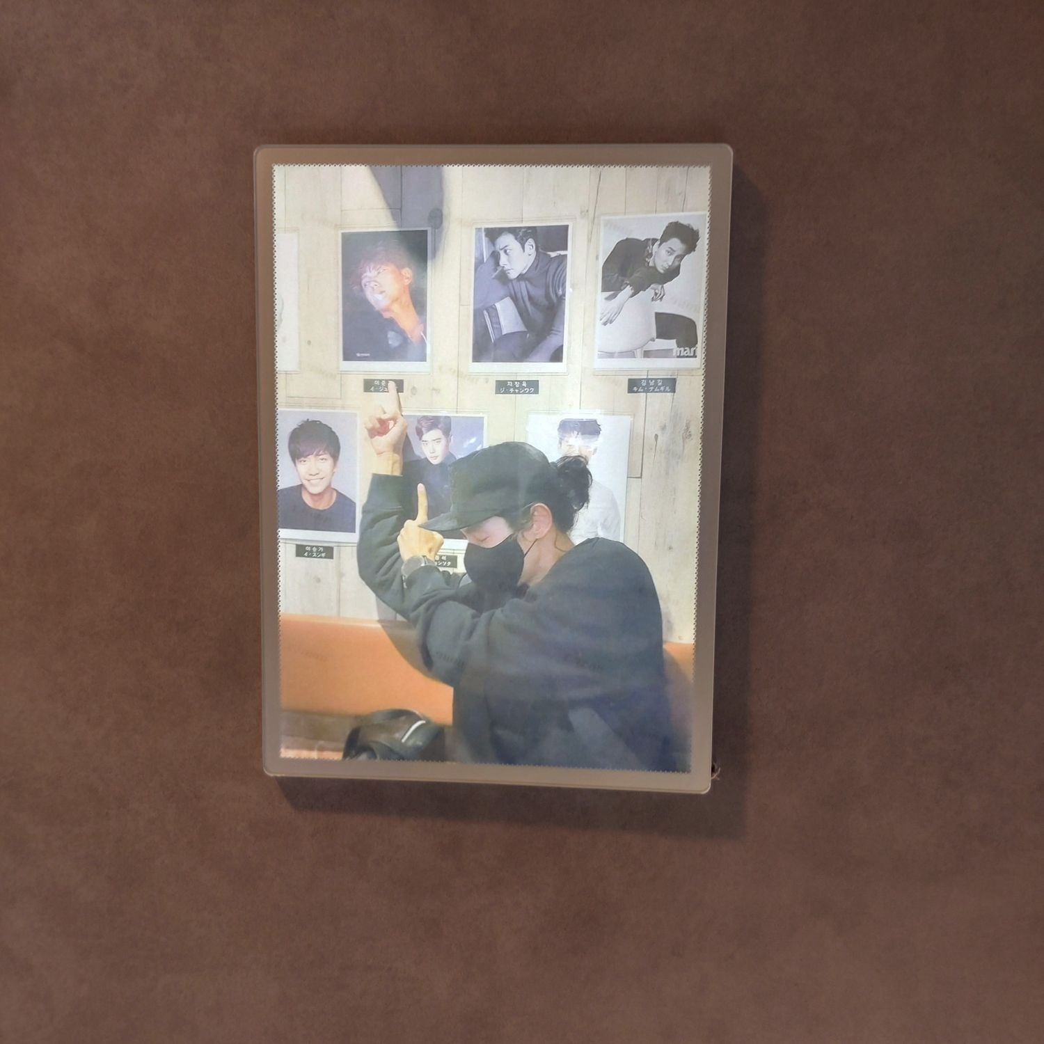 Recent activity shot of Lee Joongi