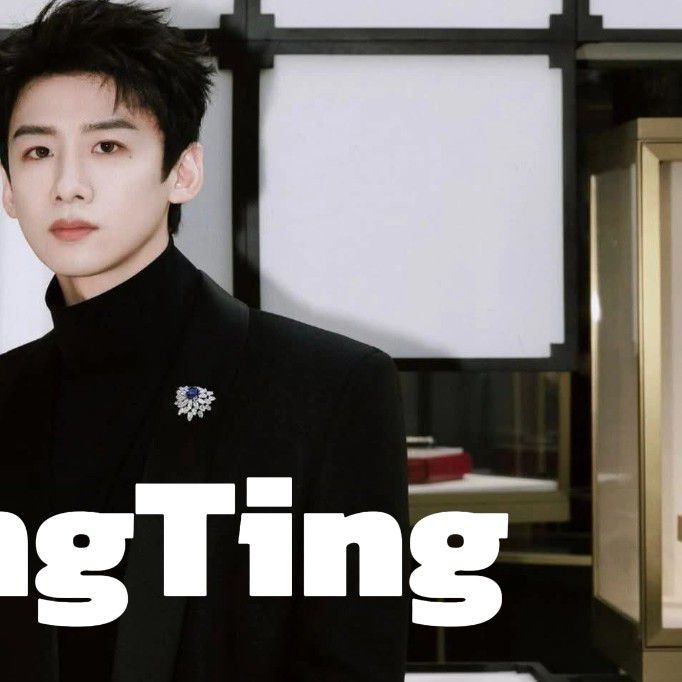 Recent activity shot of Bai Jingting