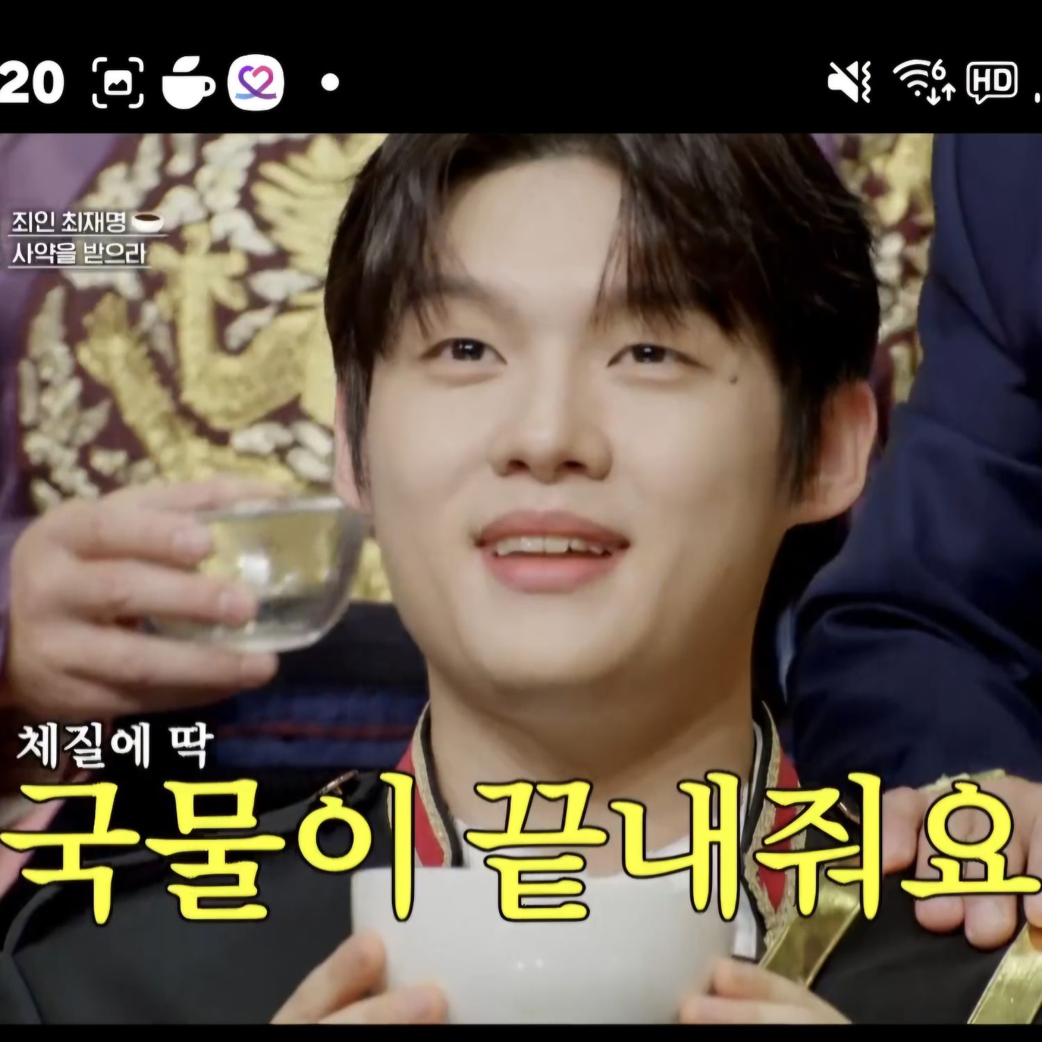 Recent activity shot of Choi Jaemyeong